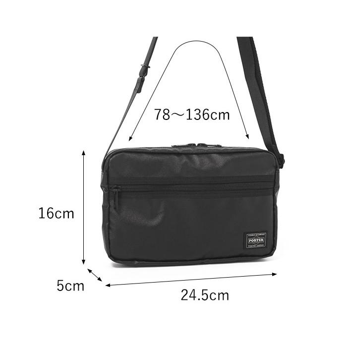 TACTICAL（PORTER） ポーター タクティカル ショルダーバッグ 654