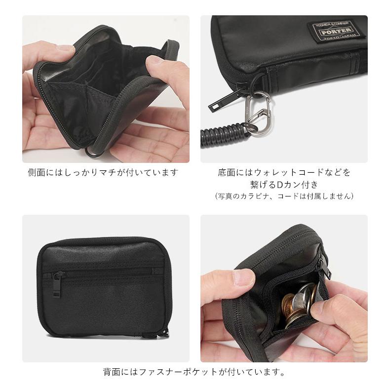 TACTICAL（PORTER） ポーター タクティカル ウォレット 654-07081 吉田
