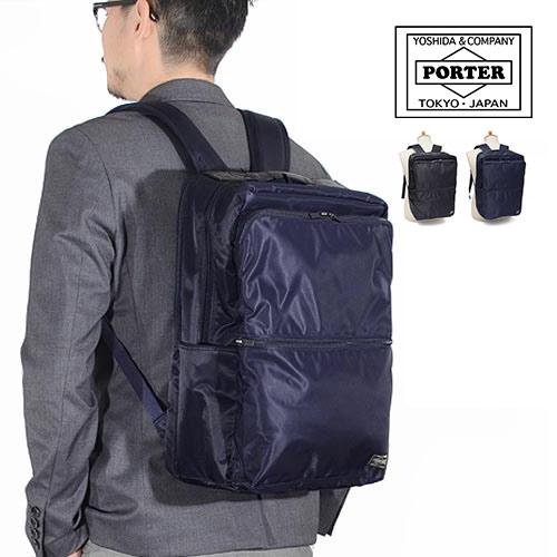 PORTER ポーター タイム デイパック 655-06169 吉田カバン 日本 PORTER ポーター タイム デイパック 655-06169 吉田カバン 日本