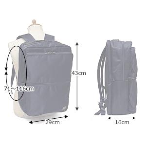 PORTER ポーター タイム デイパック 655-06169 吉田カバン 日本