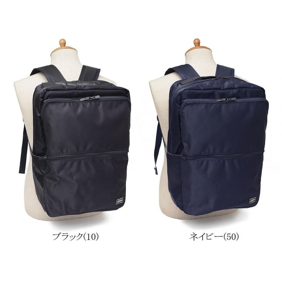PORTER ポーター タイム デイパック 655-06169 吉田カバン 日本 PORTER ポーター タイム デイパック 655-06169 吉田カバン 日本