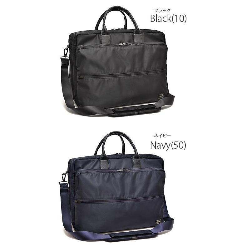 PORTER ポーター タイム 2WAYオーバーナイトブリーフケース(L) 655