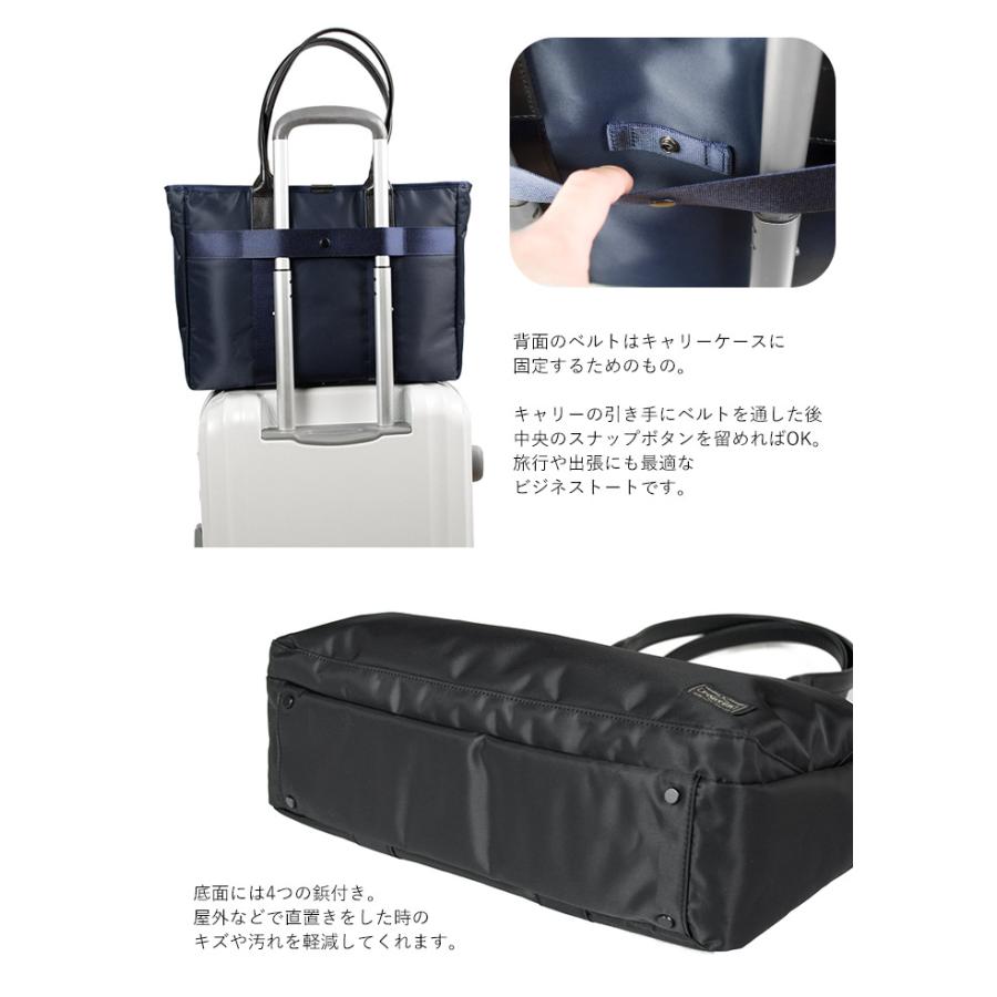 TIME(PORTER) ポーター タイム トートバッグ 655-17873 吉田 TIME(PORTER) ポーター タイム トートバッグ 655-17873 吉田