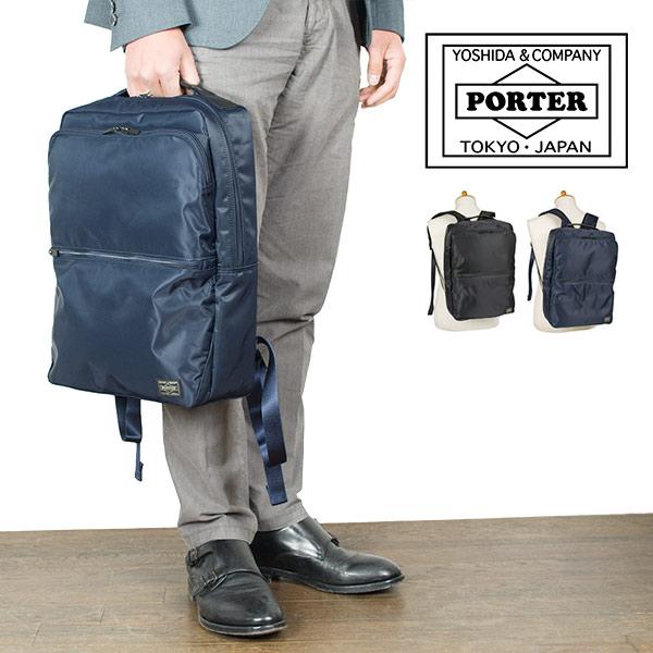 PORTER ポーター タイム デイパック 655-17875 吉田カバン A4 日本製
