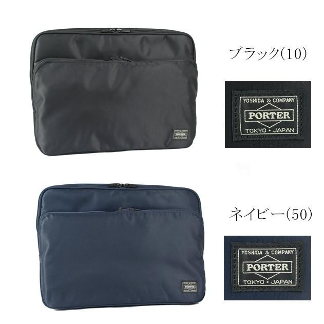 PORTER ポーター タイム ドキュメントケース 655-17876 吉田 PORTER ポーター タイム ドキュメントケース 655-17876 吉田