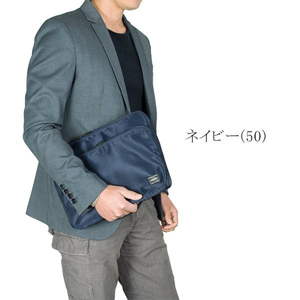 PORTER ポーター タイム ドキュメントケース 655-17876 吉田 PORTER ポーター タイム ドキュメントケース 655-17876 吉田