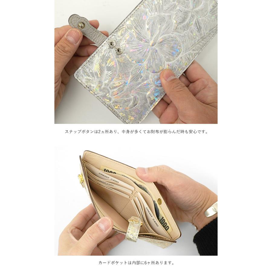 fu-si fernalle（フーシフェルナーレ） 財布 スリムウォレット 長財布 