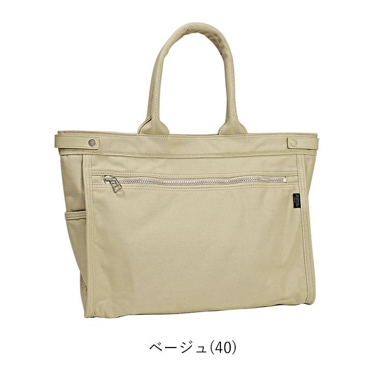 PORTER ポーター ネイキッド トートバッグ(M) 667-19469 吉田 PORTER ポーター ネイキッド トートバッグ(M) 667-19469 吉田