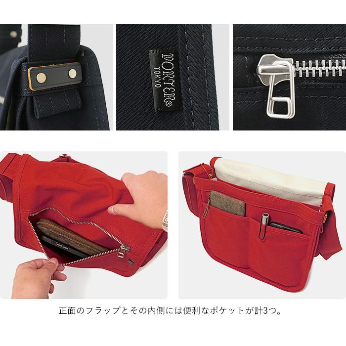 NAKED(PORTER GIRL) ポーター ネイキッド ショルダーバッグ(M NAKED(PORTER GIRL) ポーター ネイキッド ショルダーバッグ(M