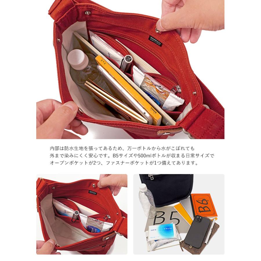 NAKED(PORTER GIRL) ポーター ネイキッド ブックバッグ(S) 667 NAKED(PORTER GIRL) ポーター ネイキッド ブックバッグ(S) 667