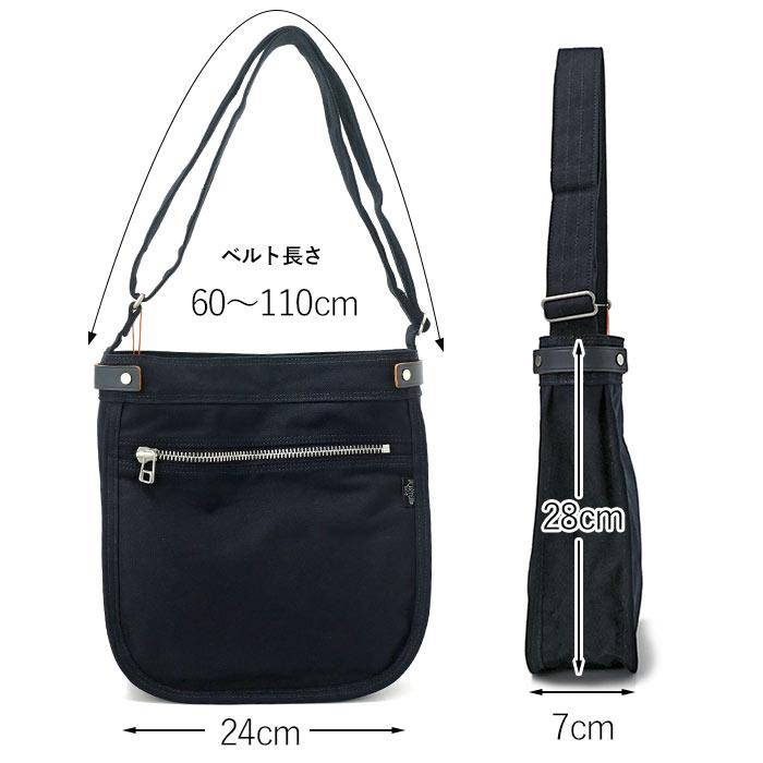 NAKED(PORTER GIRL) ポーター ネイキッド ブックバッグ(S) 667 NAKED(PORTER GIRL) ポーター ネイキッド ブックバッグ(S) 667