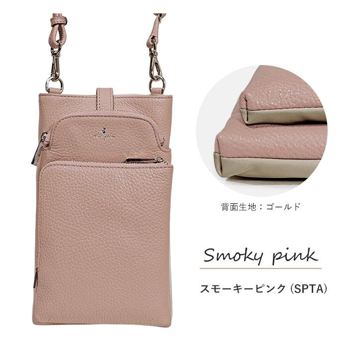 PELLE BORSA ペレボルサ バッグ スマホショルダー スリム PELLE BORSA ペレボルサ バッグ スマホショルダー スリム