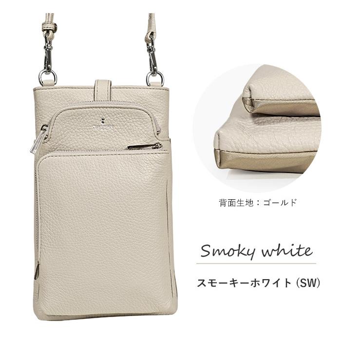 プレケア特典 1年保証 ペレボルサ バッグ スマホショルダー スリムポシェット PELLE BORSA コンフィー ミニショルダー レディース 6701 60サイズ｜irohamise｜21