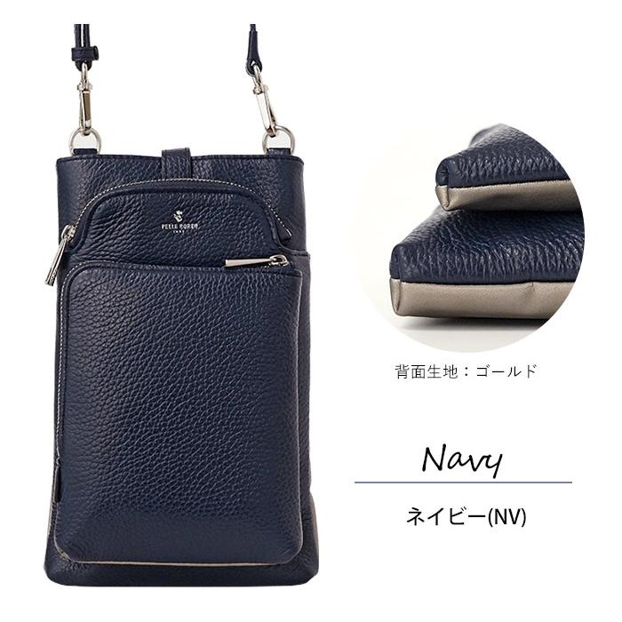PELLE BORSA ペレボルサ バッグ スマホショルダー スリム PELLE BORSA ペレボルサ バッグ スマホショルダー スリム