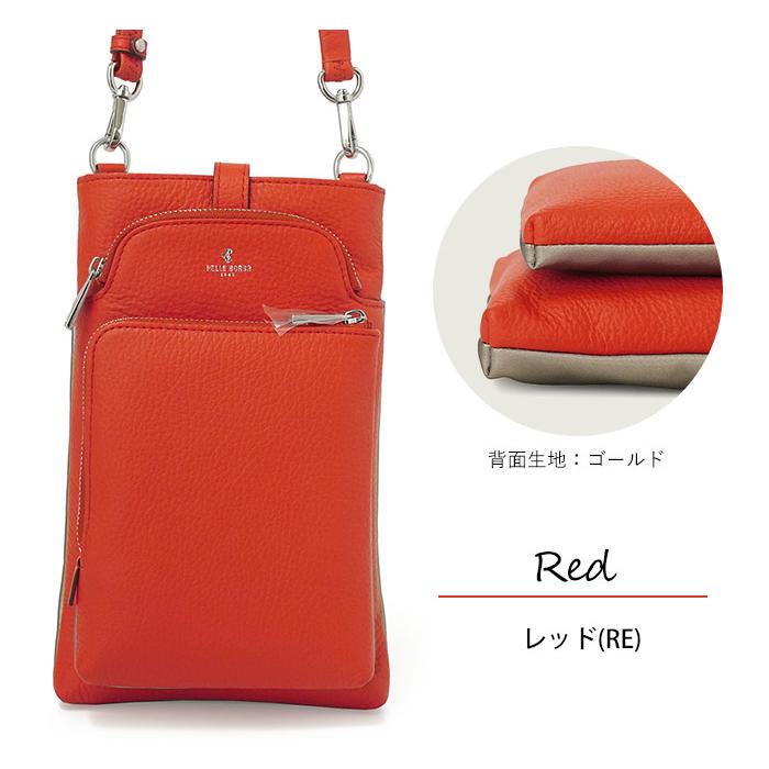PELLE BORSA ペレボルサ バッグ スマホショルダー スリム PELLE BORSA ペレボルサ バッグ スマホショルダー スリム