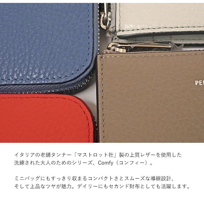 PELLE BORSA（ペレボルサ） 財布 二つ折り財布 牛革 L字ファスナーミニ