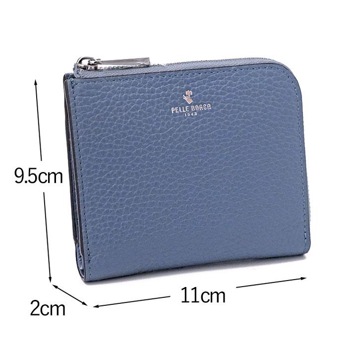 PELLE BORSA（ペレボルサ） 財布 二つ折り財布 牛革 L字ファスナーミニ