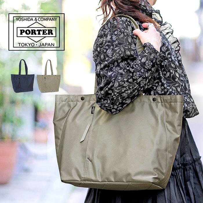 PORTER GIRL ポーター シェル トートバッグ(L) 679-26800 吉田 PORTER GIRL ポーター シェル トートバッグ(L) 679-26800 吉田