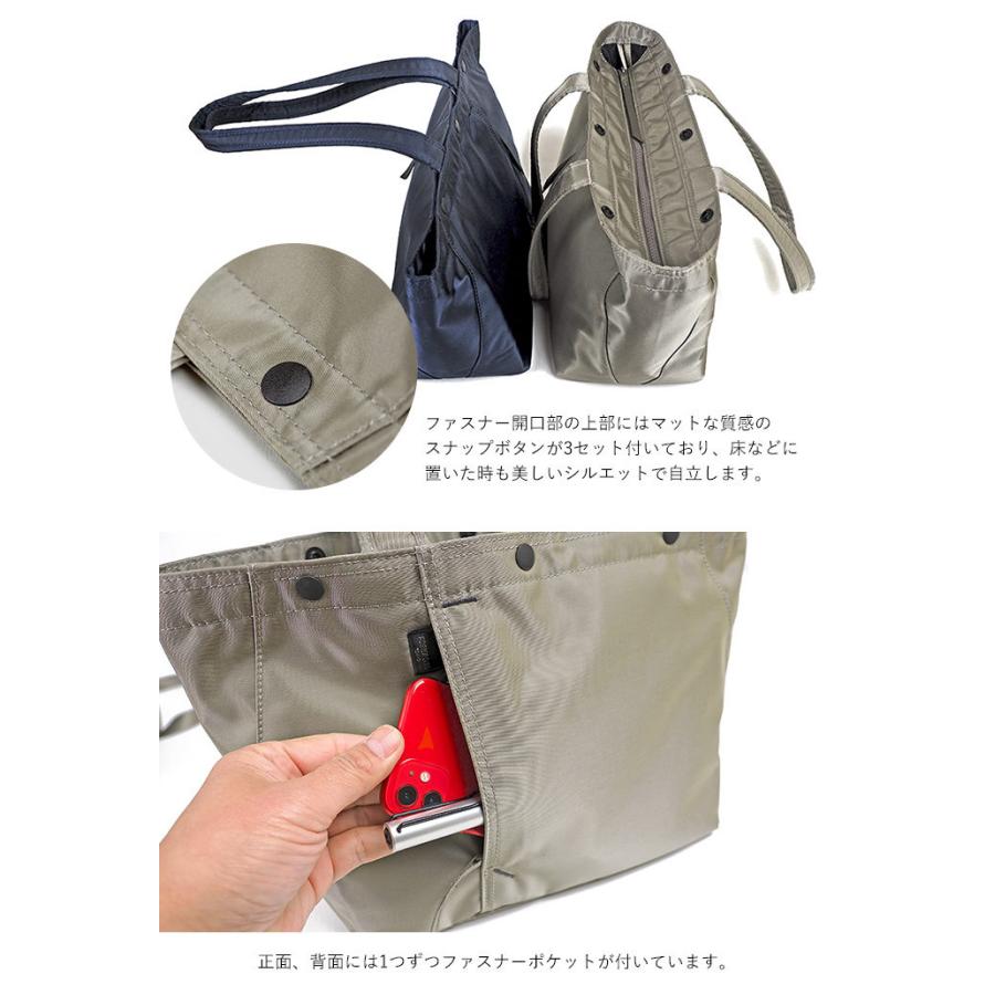 PORTER GIRL ポーター シェル トートバッグ(S) 679-26801 吉田 PORTER GIRL ポーター シェル トートバッグ(S) 679-26801 吉田
