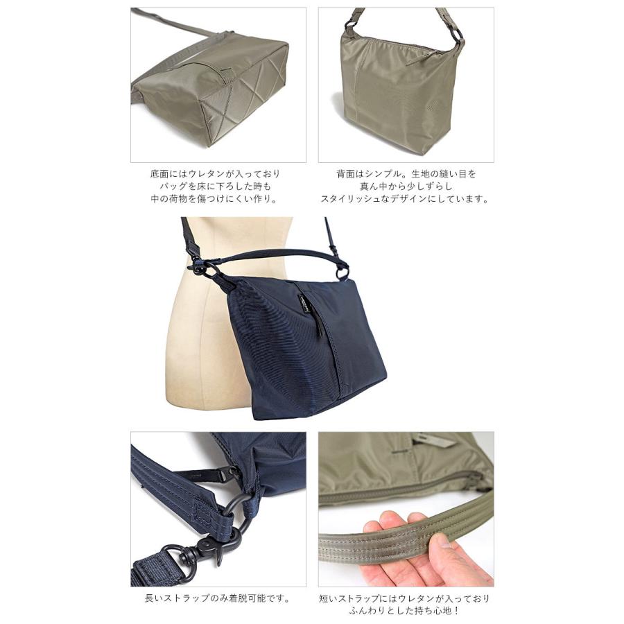 楽天市場】ポーター シェル 2WAYショルダーバッグ 679-26804 679-36804 