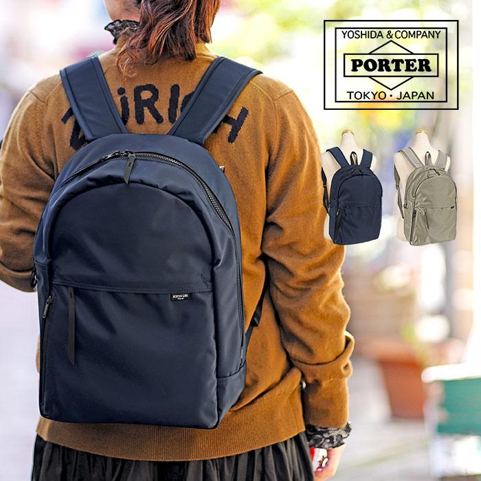 PORTER GIRL ポーター シェル デイパック 679-26807 吉田カバン PORTER GIRL ポーター シェル デイパック 679-26807 吉田カバン