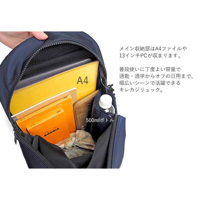 PORTER GIRL ポーター シェル デイパック 679-26807 吉田カバン PORTER GIRL ポーター シェル デイパック 679-26807 吉田カバン