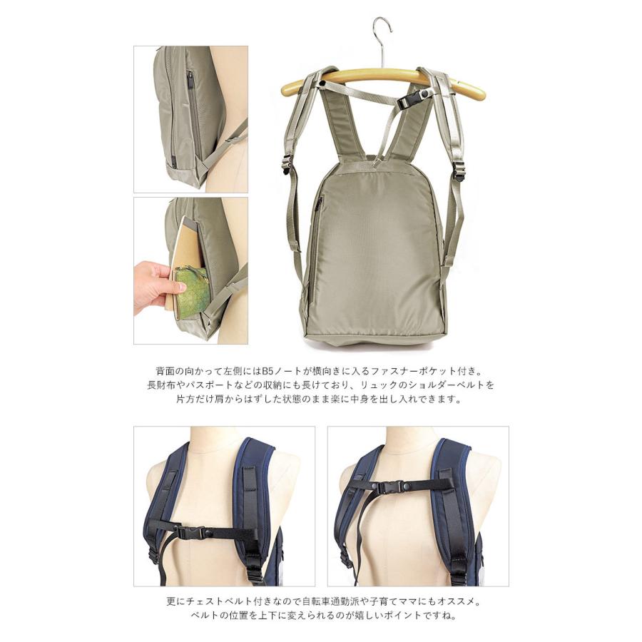 PORTER GIRL ポーター シェル デイパック 679-26807 吉田カバン PORTER GIRL ポーター シェル デイパック 679-26807 吉田カバン