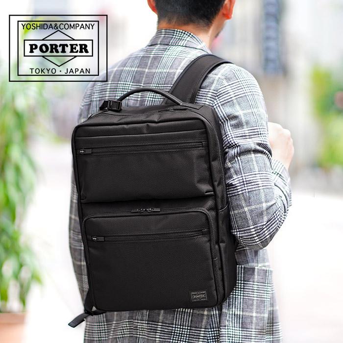 PORTER ポーター プロテクション デイパック 681-17978 吉田 PORTER ポーター プロテクション デイパック 681-17978 吉田