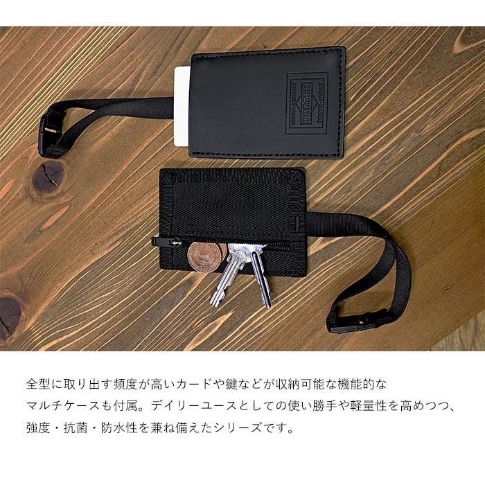 PORTER ポーター プロテクション デイパック 681-17978 吉田カバン 日本製 1層 B4 A4 メンズ PROTECTION ...