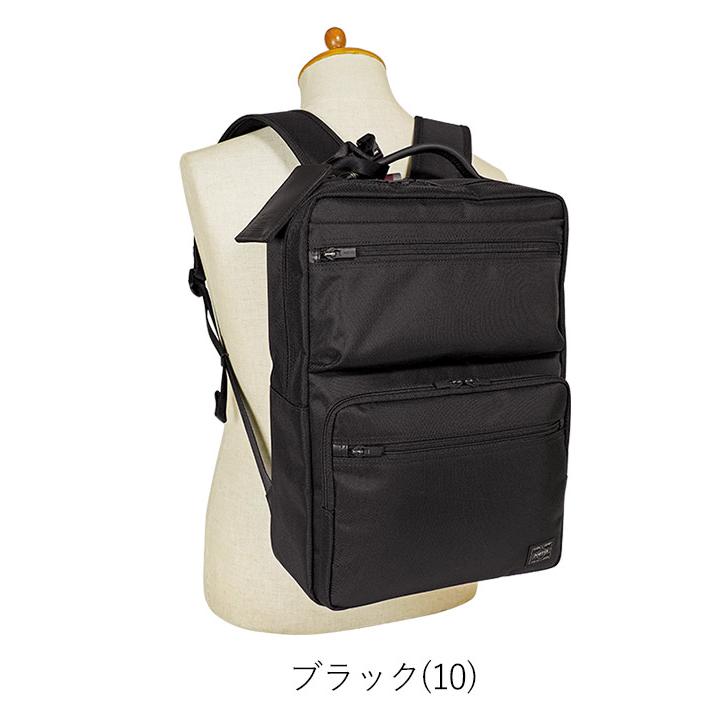 PORTER ポーター プロテクション デイパック 681-17978 吉田 PORTER ポーター プロテクション デイパック 681-17978 吉田