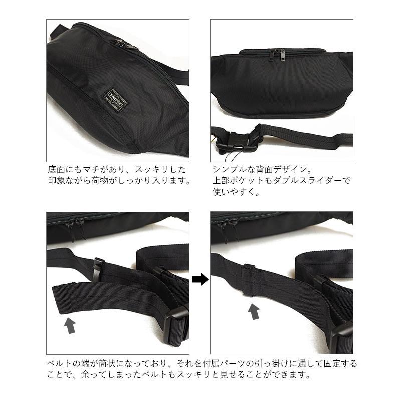 FLASH（PORTER） ポーター フラッシュ ウエストバッグ(L) 689-05952