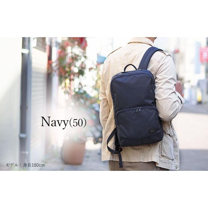 ポーター フラッシュ デイパック 689-05954 吉田カバン PORTER