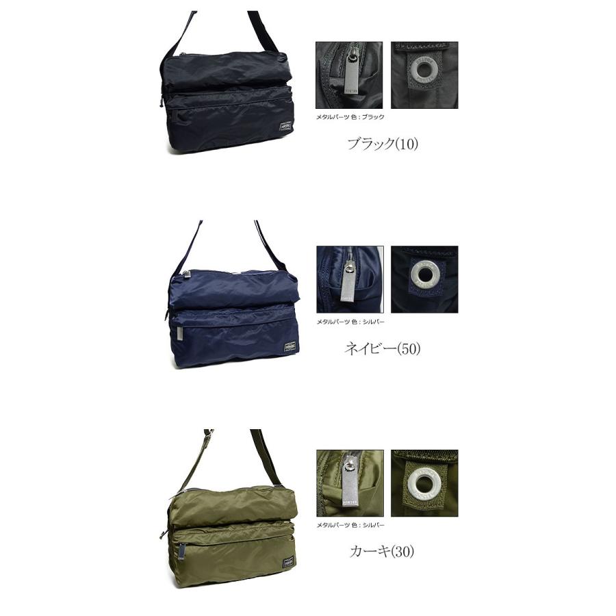 PORTER ポーター フレーム ショルダーバッグ(S) 690-17848 吉田 PORTER ポーター フレーム ショルダーバッグ(S) 690-17848 吉田