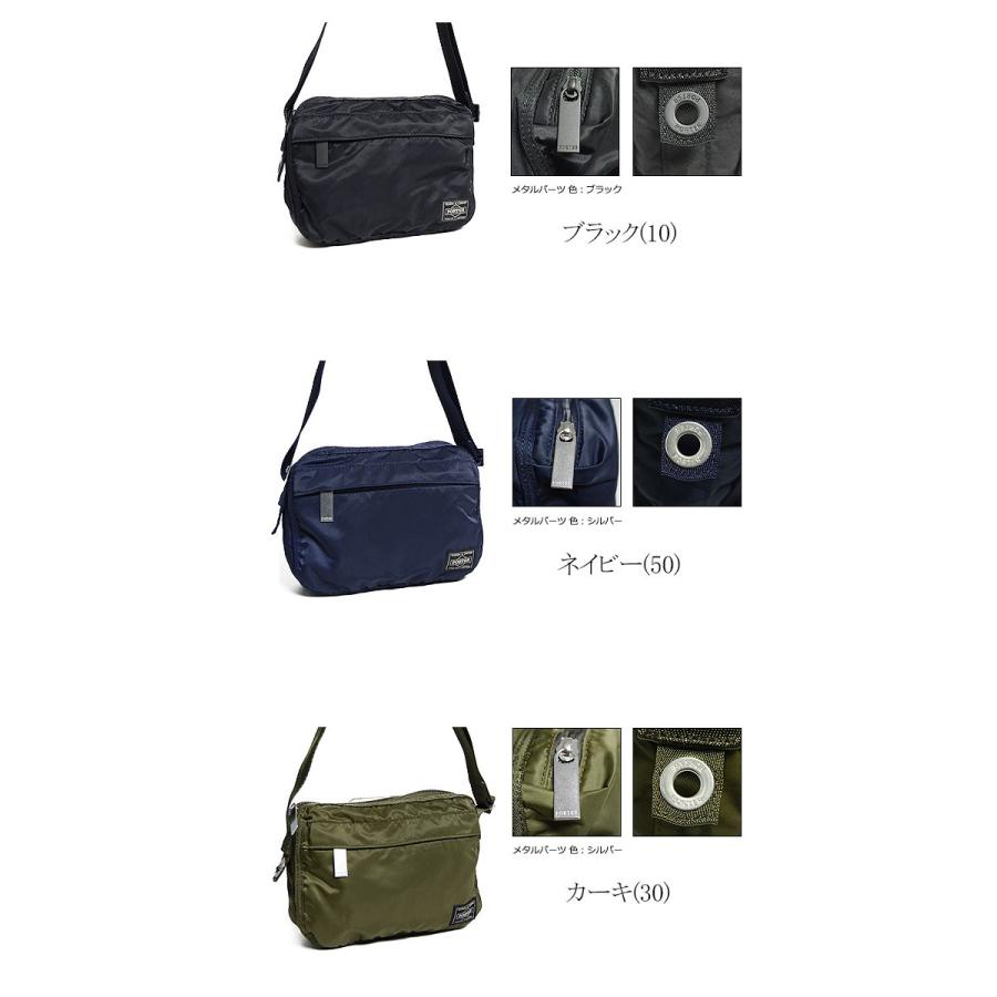 PORTER ポーター フレーム ショルダーバッグ 690-17849 吉田 PORTER ポーター フレーム ショルダーバッグ 690-17849 吉田
