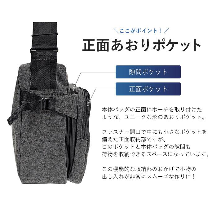 FUNCTION（PORTER） ポーター ファンクション ショルダーバッグ(L) 691