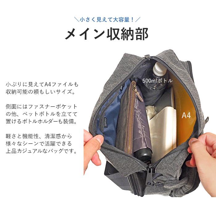 FUNCTION（PORTER） ポーター ファンクション ショルダーバッグ(L) 691