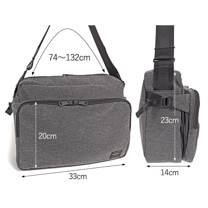 FUNCTION（PORTER） ポーター ファンクション ショルダーバッグ(L) 691