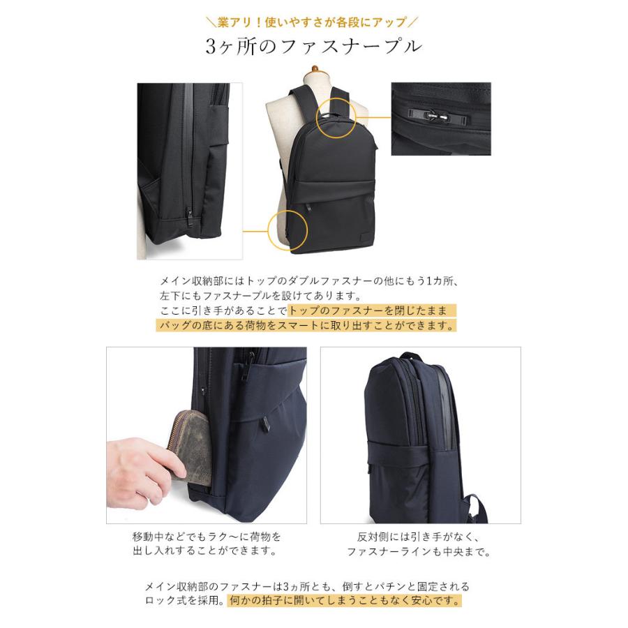 VIEW（PORTER） ポーター ビュー デイパック(S) 695-05760 吉田カバン  