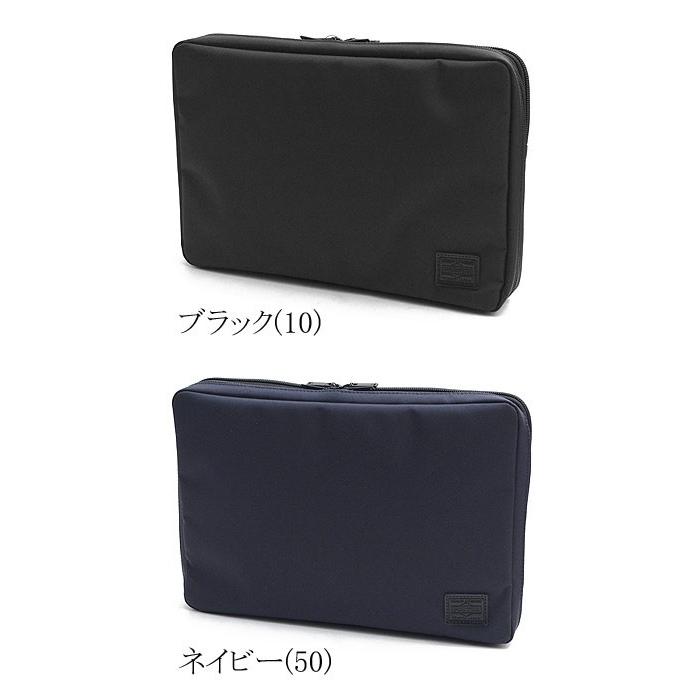 PORTER 返品交換無料 ポーター ビュー ドキュメントケース(S) 695