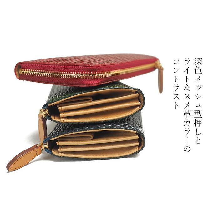 ALBERO（アルベロ） マリエット L字ファスナー 長財布 レディース 