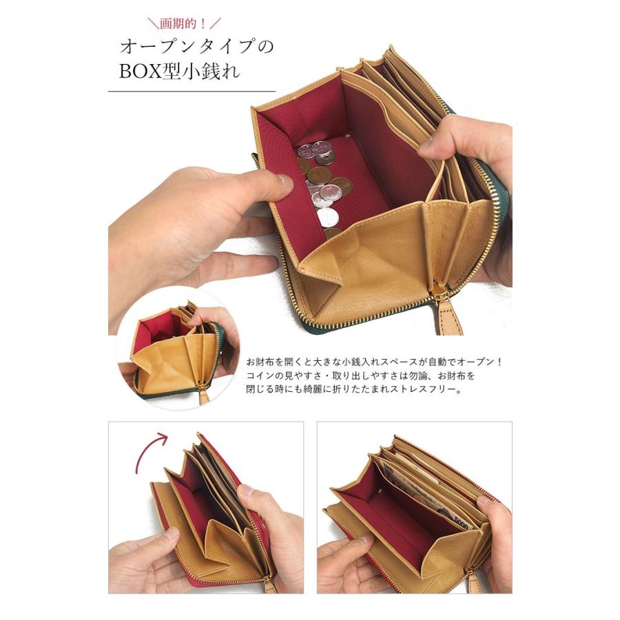 ALBERO アルベロ ☆未使用☆ マリエット お財布ポシェット　キャメル ALBERO - ALBERO アルベロ ☆未使用☆ マリエット お財布ポシェット