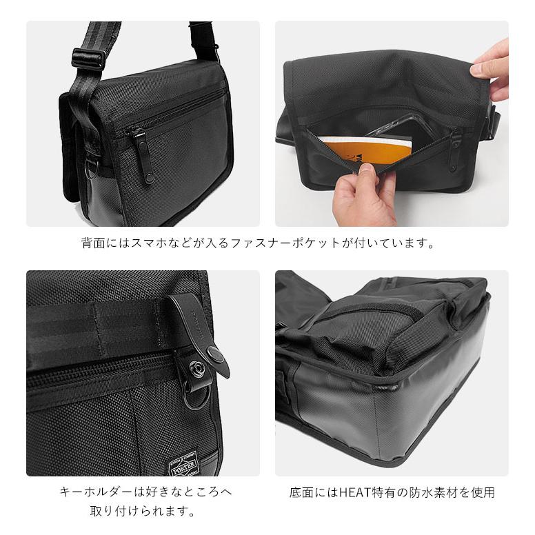 PORTER ポーター ヒート ショルダーバッグ 703-06974 吉田カバン A5