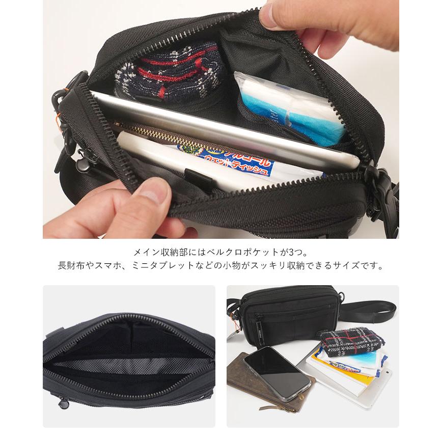 HEAT（PORTER） ポーター ヒート ウエストバッグ 703-06978 吉田カバン