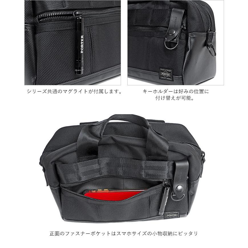 HEAT(PORTER) ポーター ヒート ツールボックス 703-06981 吉田 HEAT(PORTER) ポーター ヒート ツールボックス 703-06981 吉田