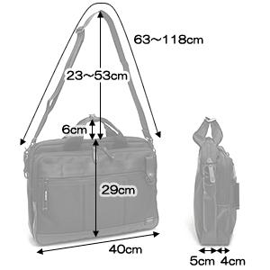 PORTER ポーター ヒート 2WAYブリーフケース 703-07883 吉田カバン
