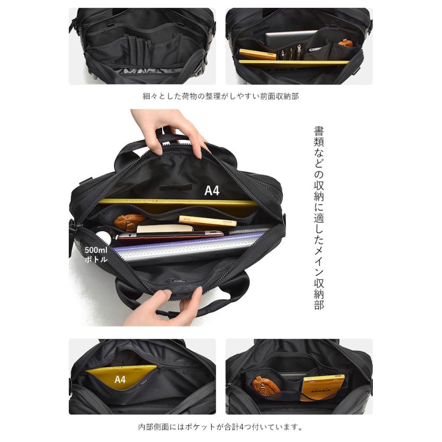 PORTER ポーター ヒート 2WAYブリーフケース 703-07883 吉田カバン