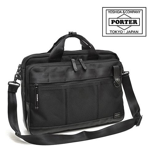PORTER ポーター ヒート 2WAYブリーフケース 703-07883 吉田カバン
