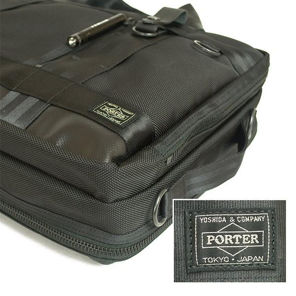 PORTER ポーター ヒート 3WAYブリーフケース 703-07964 吉田 PORTER ポーター ヒート 3WAYブリーフケース 703-07964 吉田