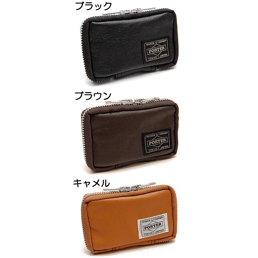 ポーター フリースタイル キーケース 707-07177 吉田カバン PORTER 日本製 FREE STYLE 鍵ケース 60サイズ｜irohamise｜03