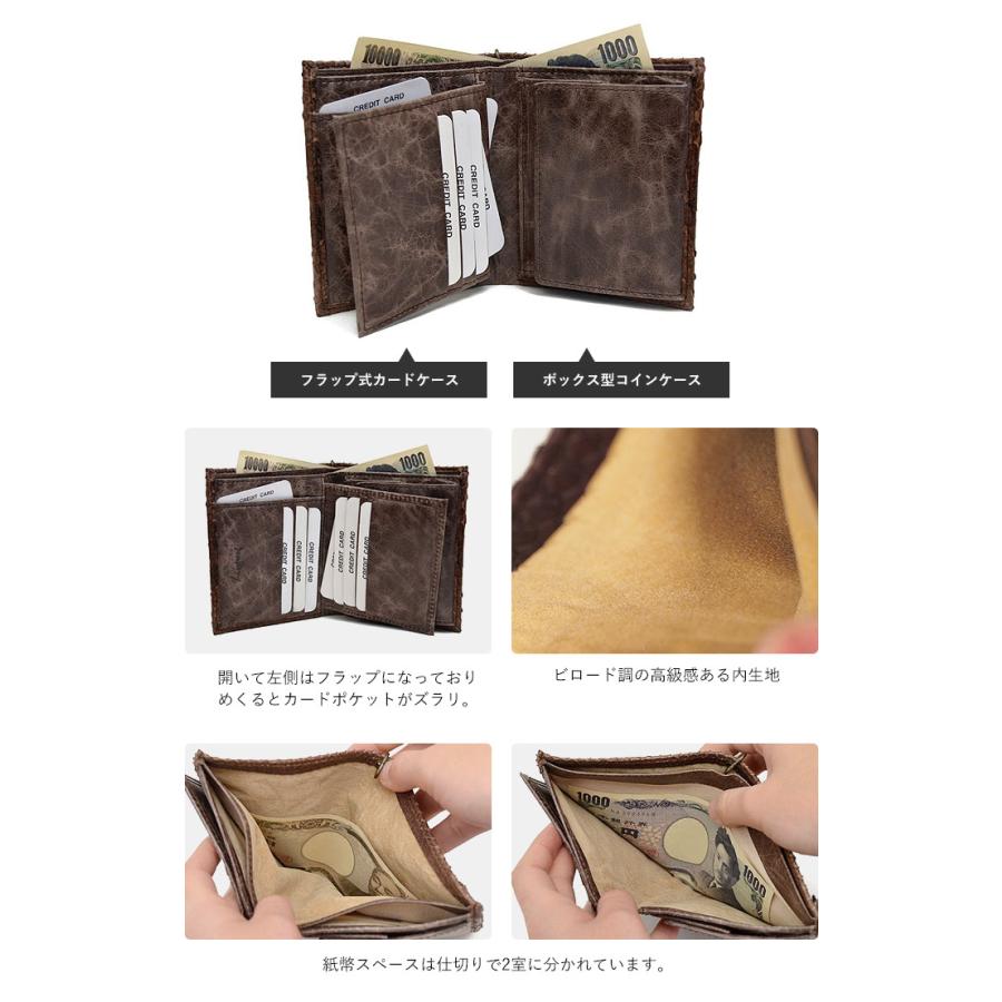 二つ折り財布 パイソン レザー レディース メンズ 折財布 フーシ